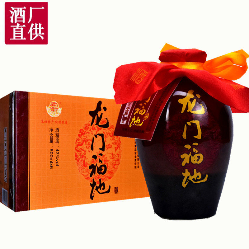 【酒厂直供】龙门福地纯粮食白酒窖藏坛装42度清香型500ml*6坛