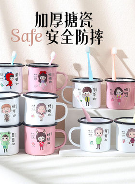 老式经典热搪瓷安全防摔耐高温