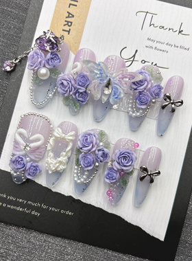 白天鹅气质蓝紫色渐变手工穿戴甲高级法式艺术绝美2025新年中长款