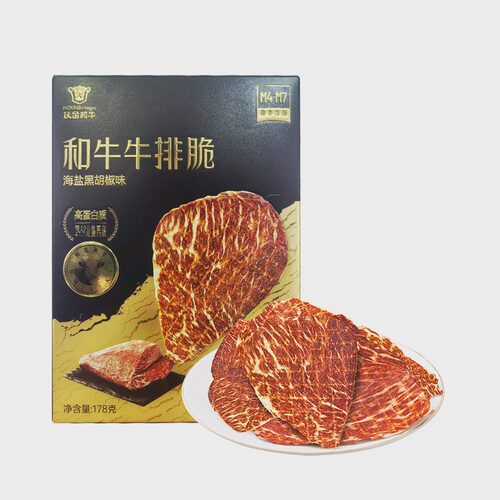 Member's Mark和牛牛排脆(海盐黑胡椒味)178g休闲零