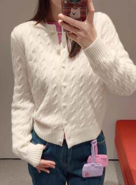 ES绞花圆领羊毛开衫25秋冬学院风生肖女士外套旋转木马 E256A1094