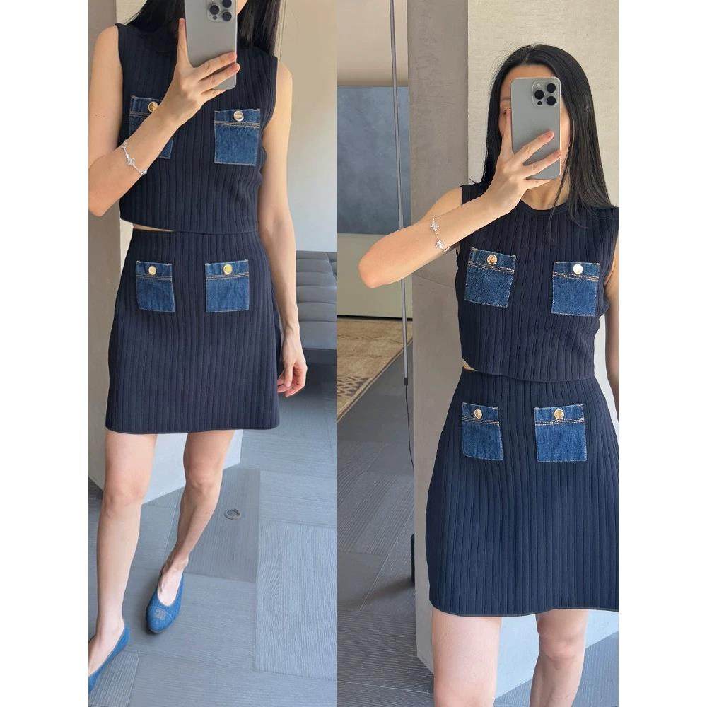 法单S家 25秋冬时尚牛仔口袋设计短款百搭针织衫背心上衣半裙女