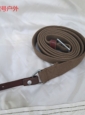 正品老货土黄色56冲背带复古书背包带胡椒盐背包配件包带牛皮条