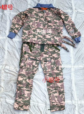 DC连体代偿高空飞行夹克服套装