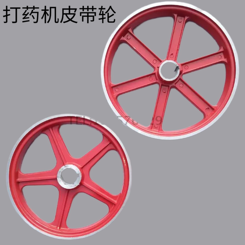 台州三缸柱塞泵皮带轮铝