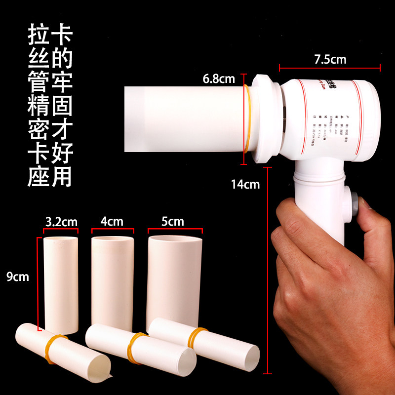 糖艺拉丝枪 电池款模具意境菜摆盘饰品厨师艾素糖创意工具餐厅用