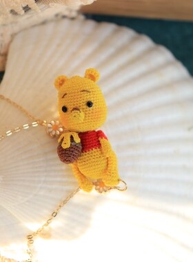 诗阳微花微钩饰品极细蕾丝线DIY礼品套装维尼熊耳环手链项链包邮