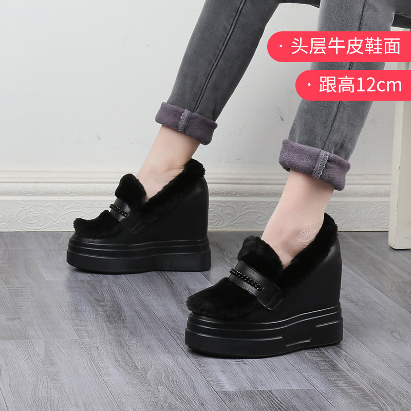 秋冬季一脚蹬毛毛鞋女加绒加厚防水鞋休闲内增高单鞋12cm雪地棉鞋