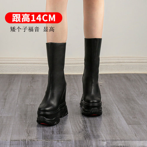 小个子14CM内增高真皮骑士靴厚底