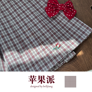 苹果派半身裙格裙甜美校供刺绣百褶短裙学生 北璃酱jk制服原创正版
