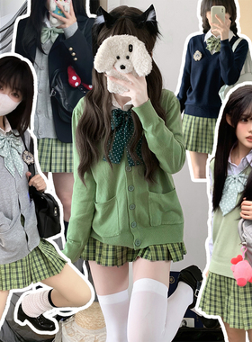 北璃酱日系jk制服原创正版格裙小青梅套装校供百搭学院风女半身裙