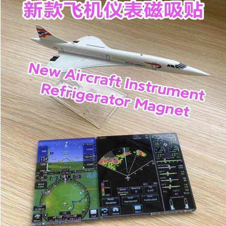合金航空礼品15.5cm法国协和号