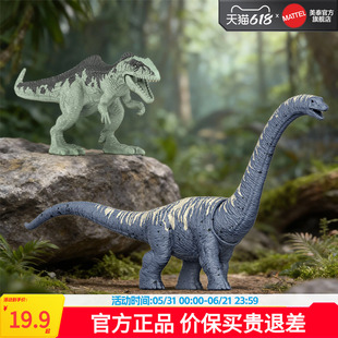 美泰侏罗纪世界迷你恐龙收集盲盒男孩玩具手办摆件霸王龙腕龙剑龙