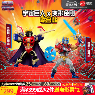 【新品】美泰宇宙巨人 X 变形金刚联名款手办希曼擎天柱收藏玩具