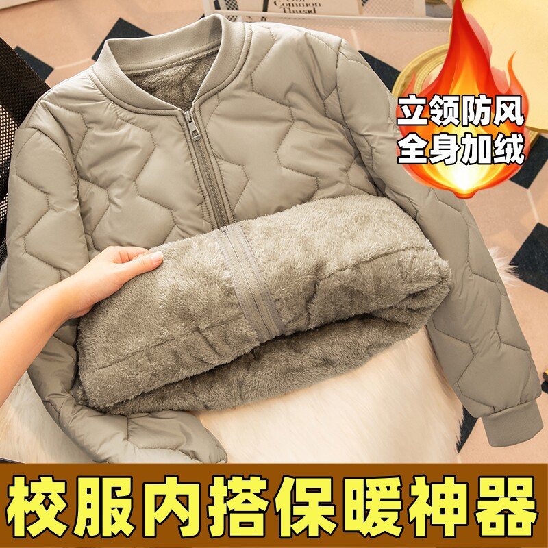 秋冬校服神器女加绒加厚小棉袄