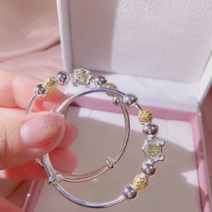 正品香港正生银饰福字如意宝宝手镯s999足银镂空抖音珠抖音推拉款