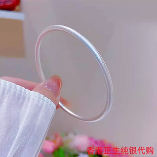 香港正生9999纯银古法银手镯女足银镯子闭口实心手环送女朋友礼物
