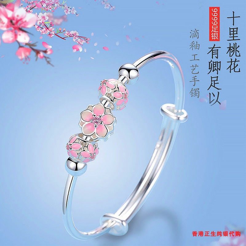 香港正生宝宝满月礼物s999足银儿童手镯铃铛刻字一对婴儿抖音同款,饰品/流行首饰/时尚饰品新,手镯,淘宝优惠券,粉丝福利购,淘宝优惠卷