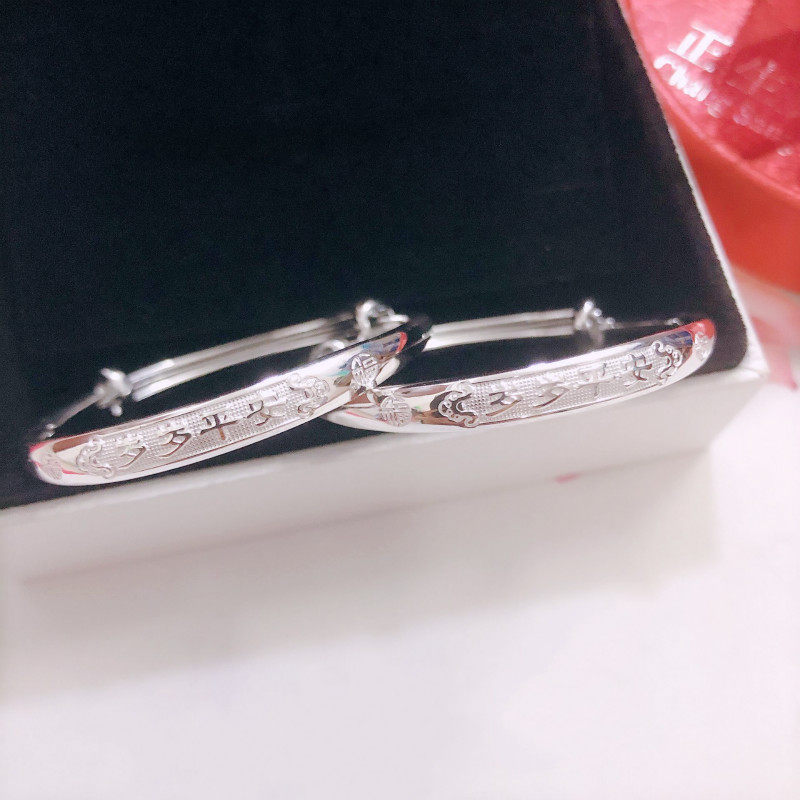 香港正生岁岁平安男女宝宝新生儿纯银手镯足银999送满月周岁礼物