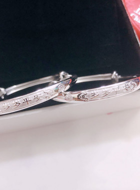 新生儿周岁礼物纯银手镯送满月