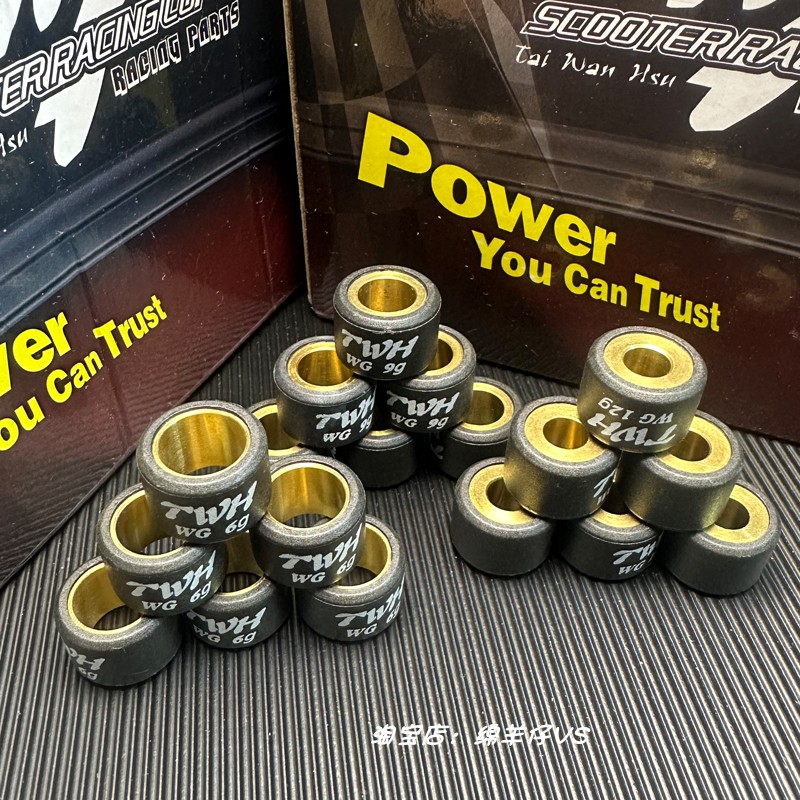 TWH普利珠子ZZ50 AG50 60 AG100 福星 睿彩丽星天玉超人红/蓝巨星