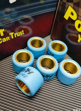 TWH普利珠 LEAD125 弯刀125 SH125 SH150 mode click PCX150改装