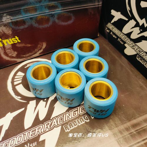 TWH普利珠FLY RA1 台风 Medley 埋地雷 SRMAX GT200传动珠子19x17