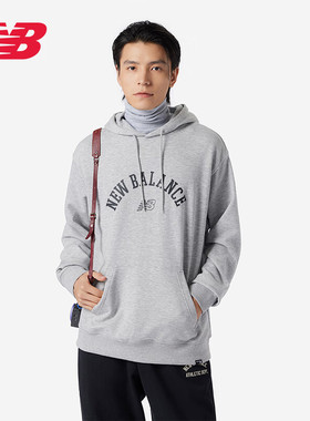 NEW BALANCE 卫衣男款简约舒适潮流百搭连帽卫衣 MT41916-AG