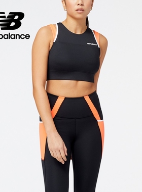 New Balance女运动健身文胸内衣背心WB21110-NDF