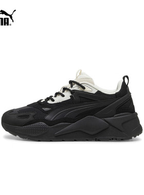 Puma彪马男女耐磨透气户外休闲运动鞋老爹鞋390776-31