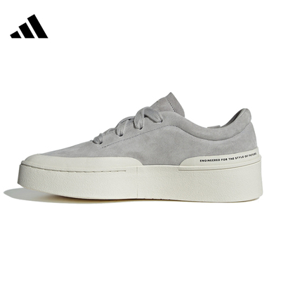 Adidas阿迪达斯正品LABCOURT男女耐磨运动休闲板鞋JS0555