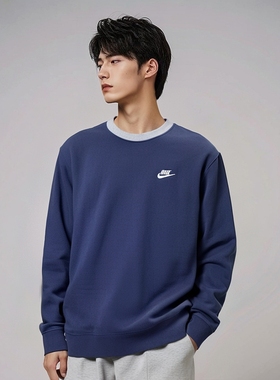 Nike/耐克 男子加绒套头衫运动休闲卫衣 BV2662-411 AC2