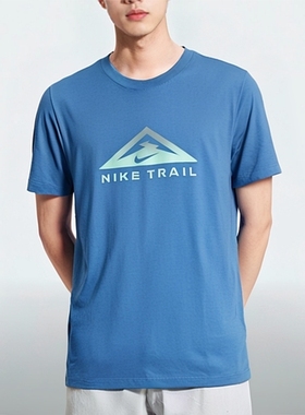 Nike耐克DRI-FIT男运动户外速干透气短袖T恤DM5412-469 AC