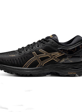 ASICS亚瑟士MetaRun高端女舒适稳定支撑运动跑步鞋1012B139-001