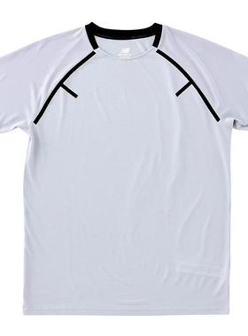 New Balance 男子速干宽松透气运动休闲短袖T恤AMT23145-LAN