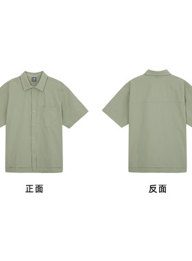 NEW BALANCE 夏男款百搭运动休闲梭织外套浅绿色 AMJ42305-OVN