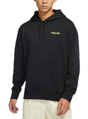 Nike耐克男秋冬加绒SB滑板运动休闲连帽卫衣DA4256-010 AC