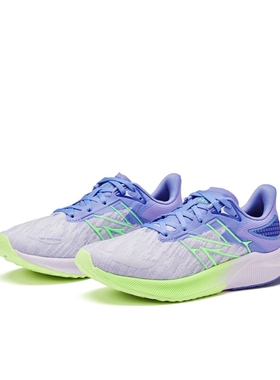 【正品】NEW BALANCE NB 女鞋秋FUELCELL科技跑步鞋FCPR WFCPRCG3