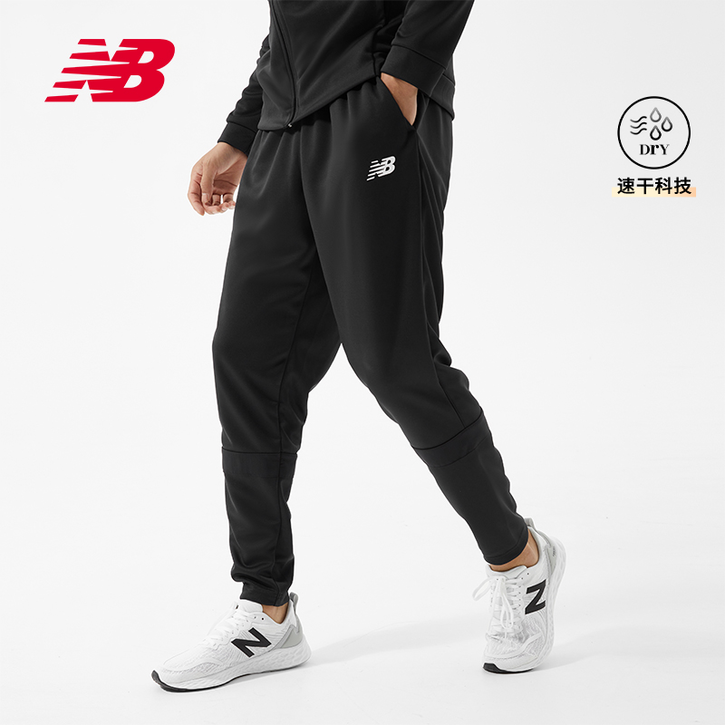 NEWBALANCE针织长裤直筒型跑步