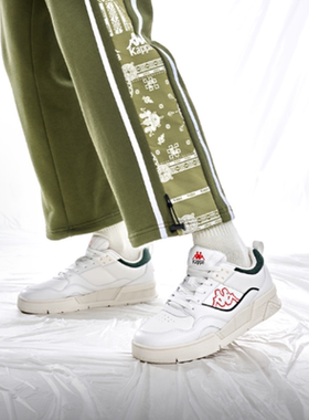 男女同款休闲舒适防滑耐磨低帮板鞋  K0DU5CC15CJ-024