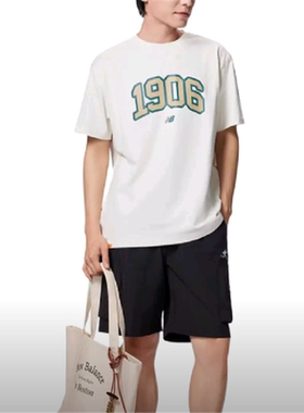 New Balance男运动休闲舒适透气短袖T恤AMT42321-CIC