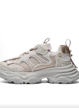 女子星球创意厚底百搭老爹鞋K0E25MC62J-027