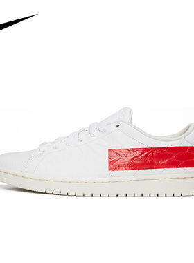 Nike耐克男鞋新款AJ1低帮Air Jordan 1休闲鞋板鞋DJ2756-101