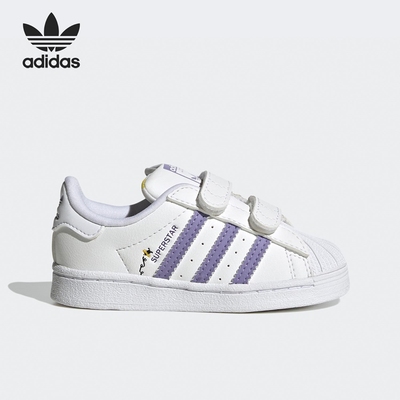 Adidas阿迪达斯三叶草婴幼儿童魔术贴运动休闲板鞋HP6219