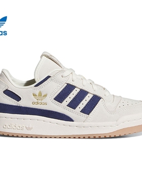 adidas Originals阿迪三叶草男大童FORUM LOW CL J休闲鞋IH0229
