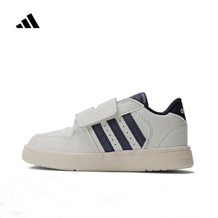 阿迪达斯adidas男婴童BREAK START CF I篮球鞋 JI4564