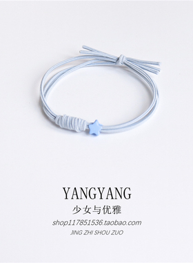 五角星星发绳~手工打结头绳 森系少女可爱皮筋皮套发圈发饰品A146