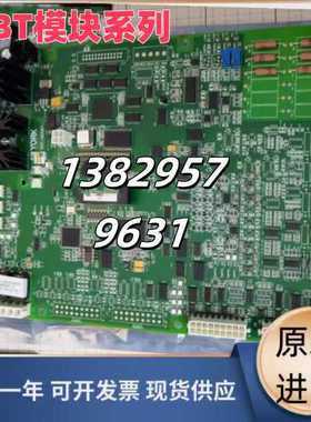 YORK主板 031-03478-000 031-03478-101 031-01786-000 全新咨询