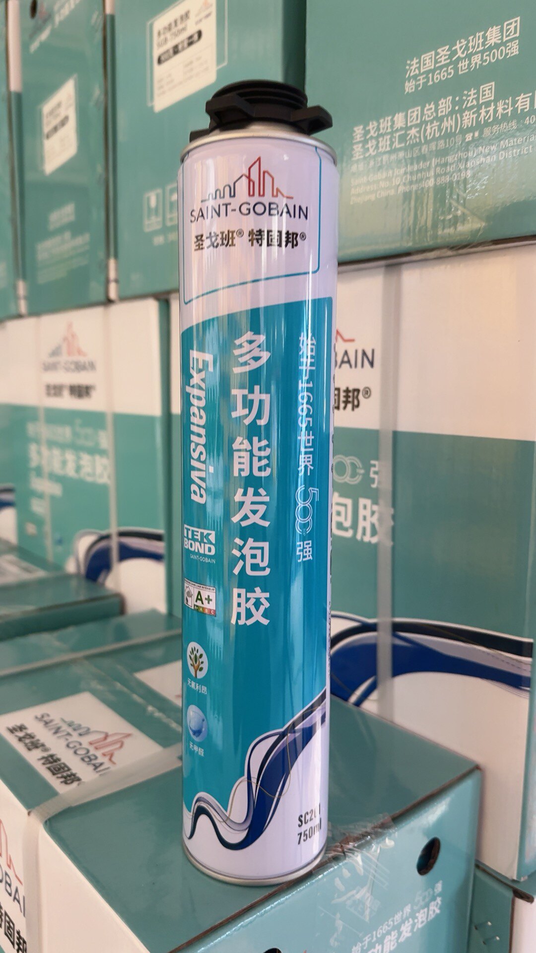法国圣戈班聚氨酯发泡胶泡沫填缝剂门窗密封空调洞堵塞防水膨胀胶