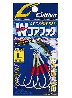 日本欧娜铁板单钩钢丝钩